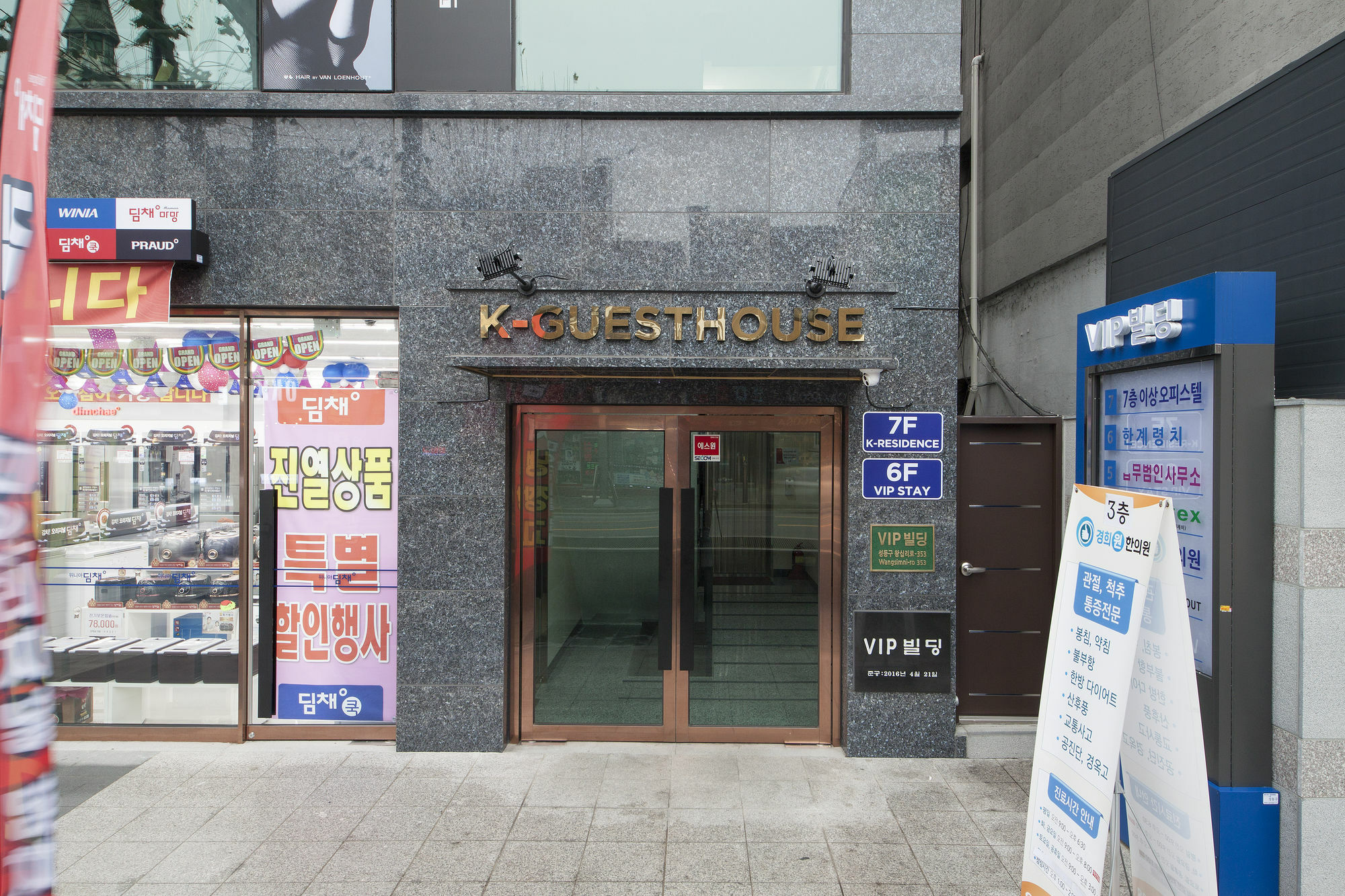 K-Guesthouse Dongdaemun 4 Сеул Экстерьер фото